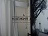 Оренда в ЖК "Нова Англія" по вул. Максимовича буд. 24 А в ..