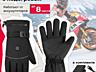 Перчатки с подогревом на аккумуляторах