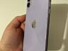 Продам iPhone 11