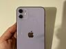 Продам iPhone 11