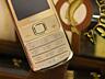 Nokia 6700 Gold Edition-Business-Class-3G-Телефон-новый-Цвет-Золото!