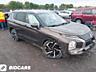 В разборе Mitsubishi outlander 2023 в Тирасполе