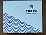 Продам набор из 4 японских керамических суповых ложек Tokyo