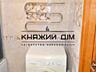 Продаж 1-но к.кв. по вул. Драгоманова буд.2а, метро Позняки в ...