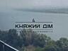 Продам 1к квартиру в ЖК ГРЕЙТ, Видова квартира Дніпровська Набережна .
