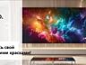 Телевизор Blaupunkt 55QBG6000 Google TV QLED
