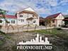 Vă propunem spre vânzare două caseîn 2 nivele în r. Ialoveni, str. ...