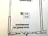 Однокомнатная квартира в новом ЖК «Эллада» в Аркадии