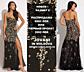 Распродажа! Эксклюзивные платья JOVANI, SHERRI HILL, MAC DUGGAL(США)