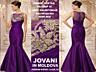 Распродажа! Эксклюзивные платья JOVANI, SHERRI HILL, MAC DUGGAL(США)
