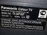 Продам старый телевизор Panasonic