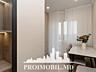 Vă propunem spre vânzare acestapartament cu 1 cameră și living, sect. 