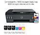 Multifunctional inkjet color hp smart tank 515 ciss, a4, usb, wi-fi