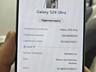 Продам Samsung galaxy s24 ultra
