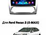 Новая с магазина магнитола на Android 14 для Ford Focus 2