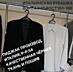 Рубашка мужская, ворот 44-46; пиджак р-р 54