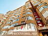Spre chirie se oferă apartament în sect. Centru, str. Petru Movilă. ..