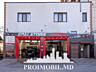 Spre vânzare spațiu comercial cu o afacere funcțională amplasată în ..