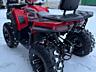 Продам Квадроцикл