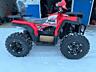 Продам Квадроцикл