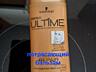 ШАМПУНЬ; БАЛЬЗАМ-и-ополаскиватель для волос
