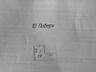 Предлагается к продаже квартира в новом жилом комплексе на Таирова, ..