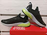 Кроссовки Puma Cell Thrill