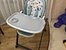 Детский стульчик.