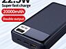 New Power Bank 20000 mAh