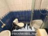 Vă propunem spre vânzare acest apartament cu 1 cameră, sect. ...