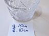 Продам хрустальную посуду