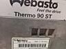 Webasto Thermo 90 ST 24V — рабочий, запускается