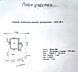 Продается капитальный каменный дом 72 м. 2., с. Ержово, 11000$