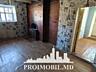 Vă propunem spre vânzare această casă în Criuleni, s. Pașcani, cu ...