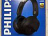 Наушники Philips H8000E