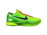 Nike KOBE 6PRO