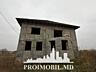 Vă propunem spre vânzare această casă în Criuleni, com. Drăsliceni, ..