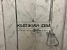 Продаж 1 кімнатна квартира апартементи на 20-му поверсі. ...