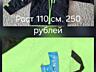 Продам верхнюю одежду на мальчика от 18 месяцев до 5 лет