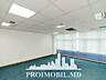 Seoferă spre chirie spațiu pentru oficiu, amplasat în sect. Centru, ..