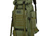 Рюкзаки тактические