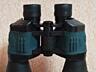Бинокли недорого