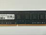 Память Hikvision DDR3 8Gb