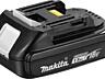 Батареи MAKITA 18V куплю нерабочие