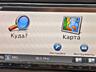 Авто Аудиовидео, система, GPS Kenwood.