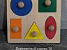 Продам развивающие игрушки