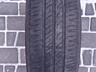 Продам резину на дисках