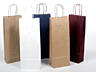 Pungă de hârtie. Бумажные пакеты.