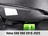 Фара левая volvo s 60 32228876 и стекло правой фары volvo s 60 2018-20