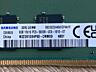 DDR5 Samsung 16GB 5600MHz (2x8GB)